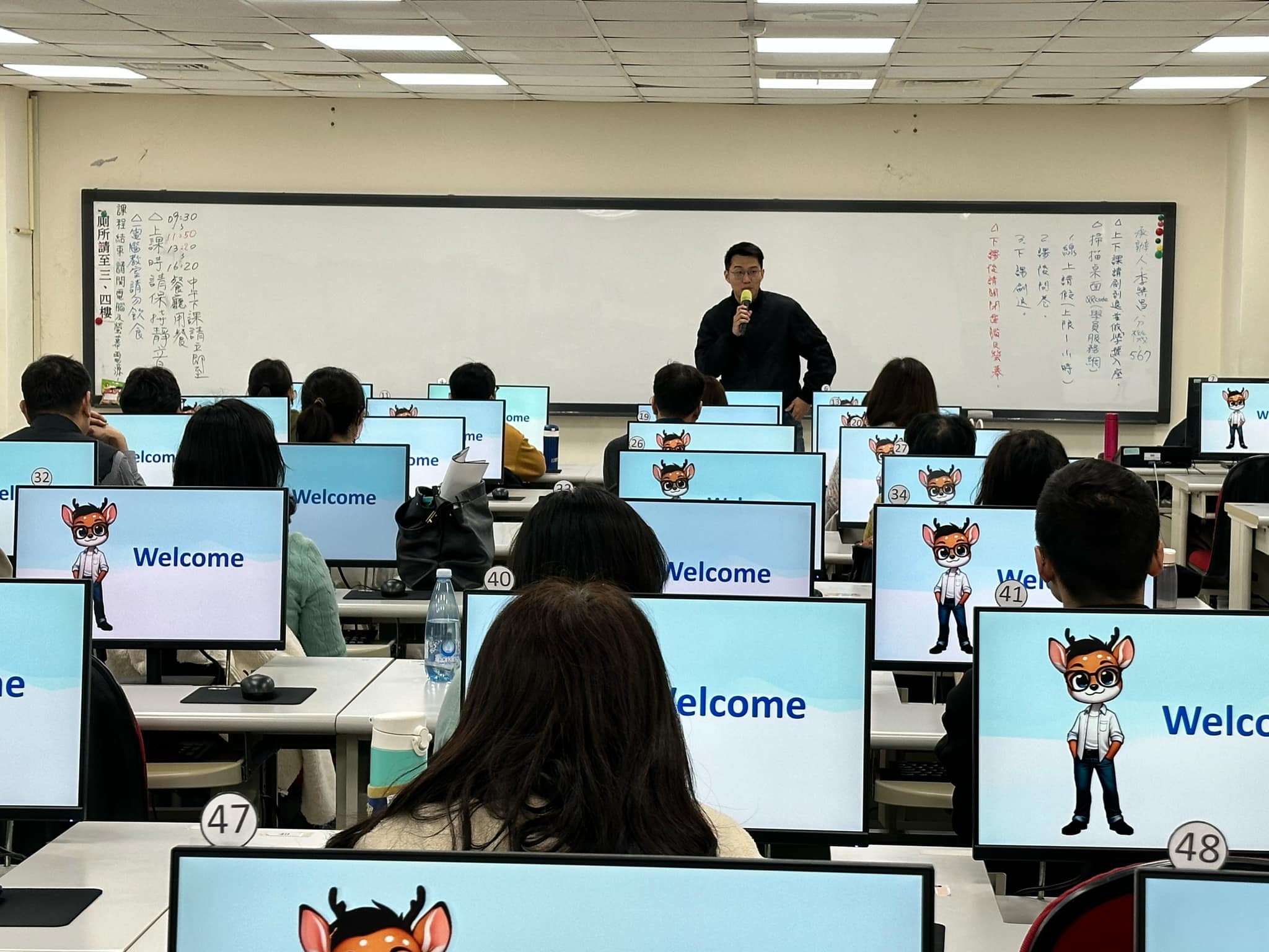 Classroom background